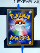 Blastoise s8a-P 003 JP NM