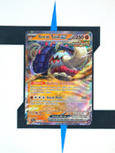 Great_Tusk_EX_PAF_053_Paldean_Fates_Pokemon_Karten_englisch