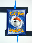 Great_Tusk_EX_PAF_053_Paldean_Fates_Pokemon_Karten_englisch_back