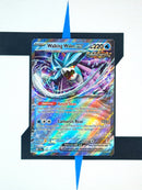 Walking_Wake_EX_TEF_050_Temporal_Forces_Pokemon_Karten