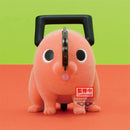bandai-spirits-banpresto-fluffy-puffy-chainsaw-man-pochita-version-a-verpackung