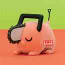 bandai-spirits-banpresto-fluffy-puffy-chainsaw-man-pochita-version-b-verpackung