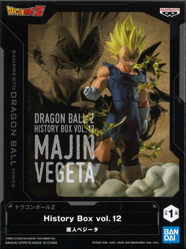 banpresto-dragon-ball-z-history-box-vol-12-majin-vegeta-box