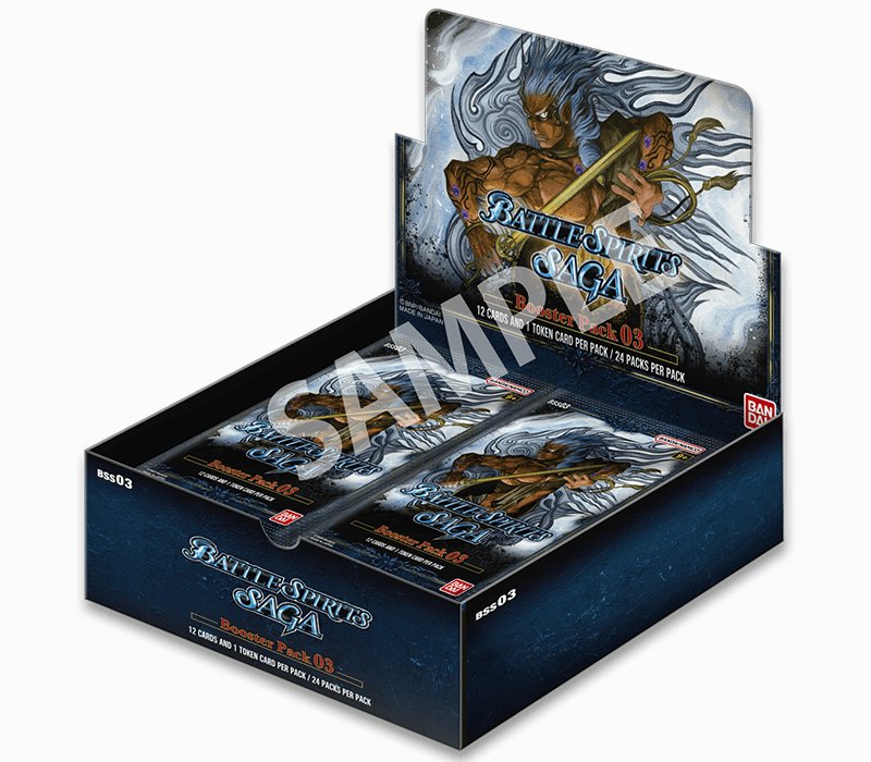 battle-spirits-saga-aquatic-invaders-booster-box-englisch