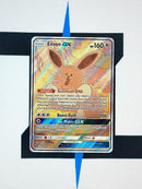 eevee-gx-sm-black-star-promos-233-englisch
