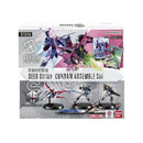 gundam-card-gane-starter-deck-seed-strike-gundam-assemble-set-st04a-englisch