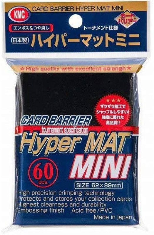 kmc-small-sleeves-hyper-mat-black