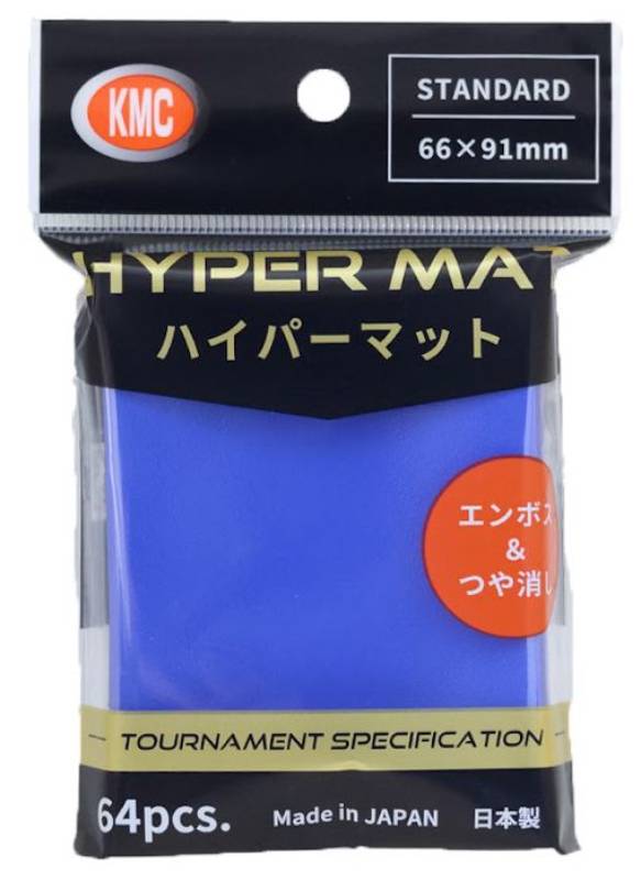 kmc-standard-sleeves-hyper-mat-aqua-64