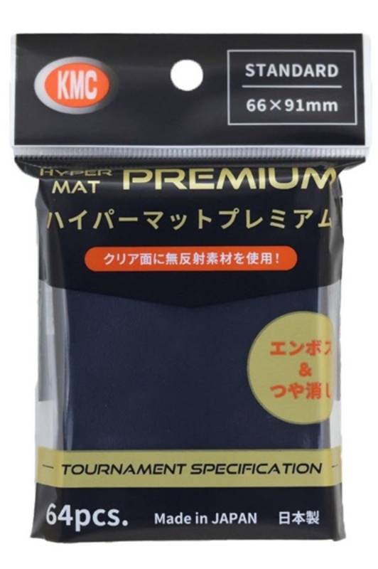 kmc-standard-sleeves-hyper-mat-black-64