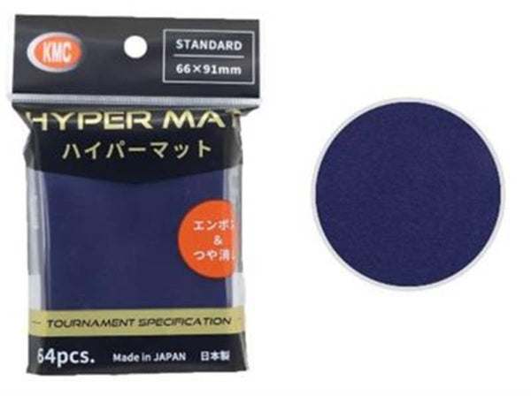 kmc-standard-sleeves-hyper-mat-blue-64