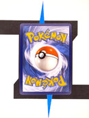 maschok-pokemon-151-177-deutsch