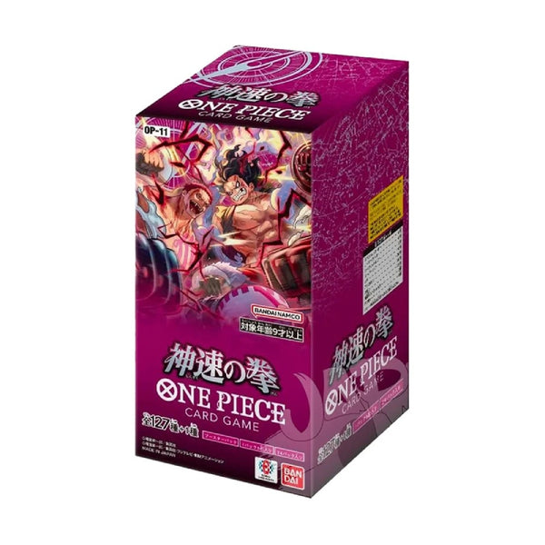 one-piece-op11-a-fist-of-divine-speed-booster-box-japanisch