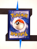 pikachu-zenit-der-könige-gg30-deutsch