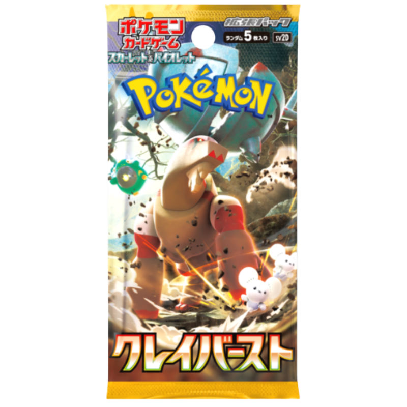 pokemon-clay-burst-booster-japanisch