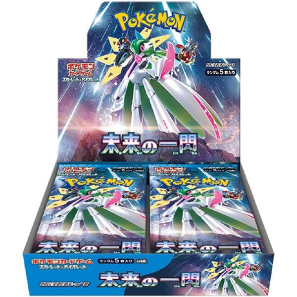 pokemon-future-flash-booster-box-japanisch