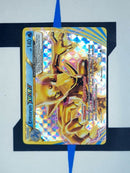 pokemon-karte-entoron-turbo-turbofieber-018-deutsch