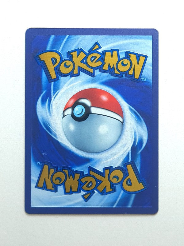 pokemon-karte-mew-ex--metal-card-151-ultra-premium-collection-205-englisch-back