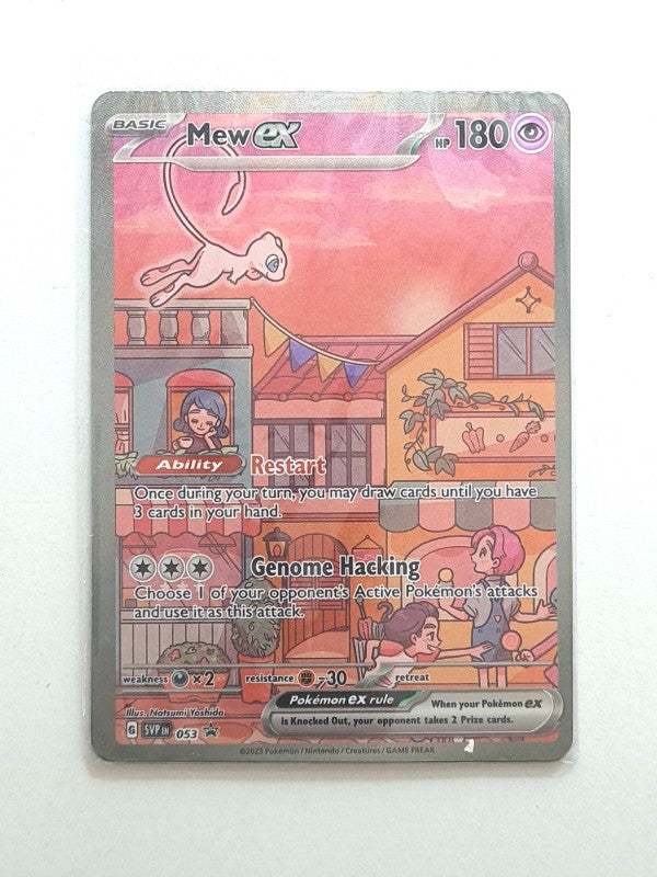 pokemon-karte-mew-ex-art-rare-scarlet-and-violet-promos-053-englisch