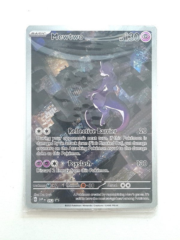 pokemon-karte-mewtwo-art-rare-scarlet-violet-promos-052-englisch