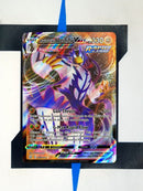    pokemon-karte-rapid-strike-urshifu-vmax-battle-styles-088-englisch