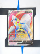 pokemon-karten-beedrill-astral-radiance-v-full-art-englisch