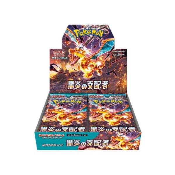 pokemon-karten-ruler-of-the-black-flame-booster-box-japanisch
