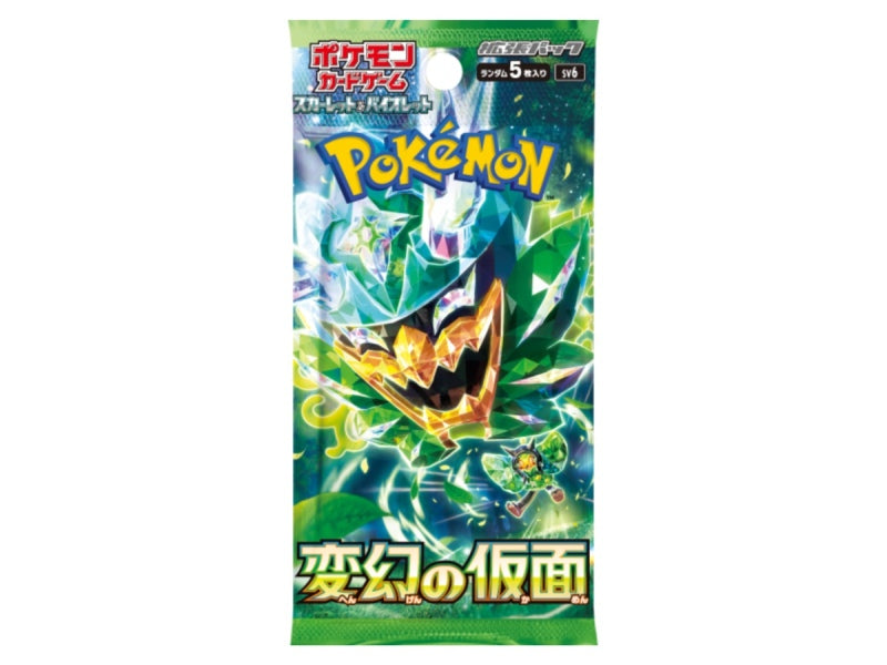 pokemon-mask-of-change-booster-japanisch-einzeln