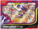 pokemon-mega-evolution-series-mega-latias-ex-collection-englisch