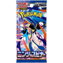 pokemon-mega-series-ninja-spinner-booster-japanisch