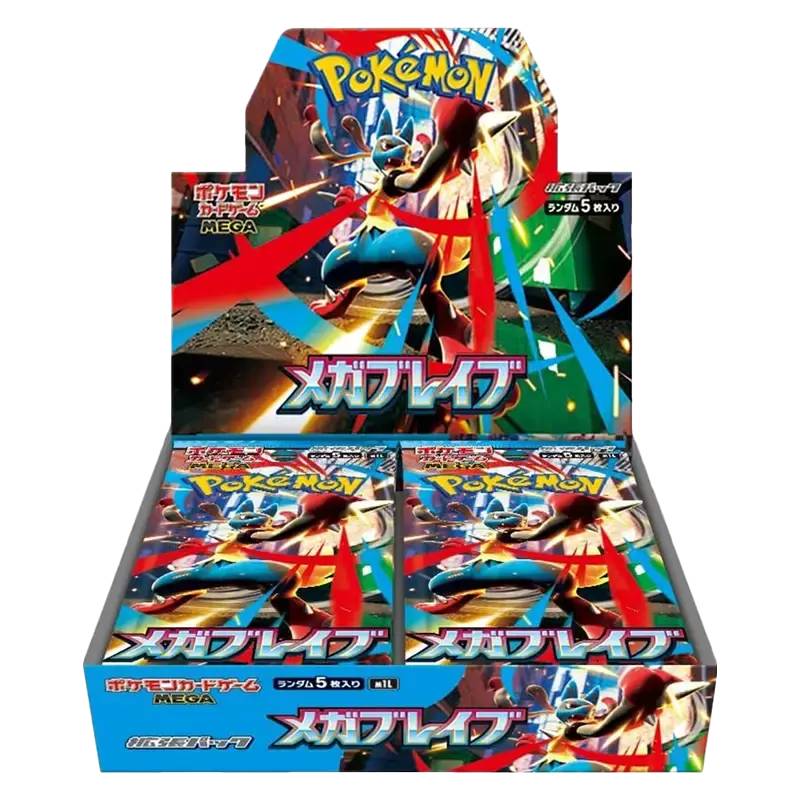 pokemon-scarlet-violet-mega-brave-m1l-booster-box-japanisch