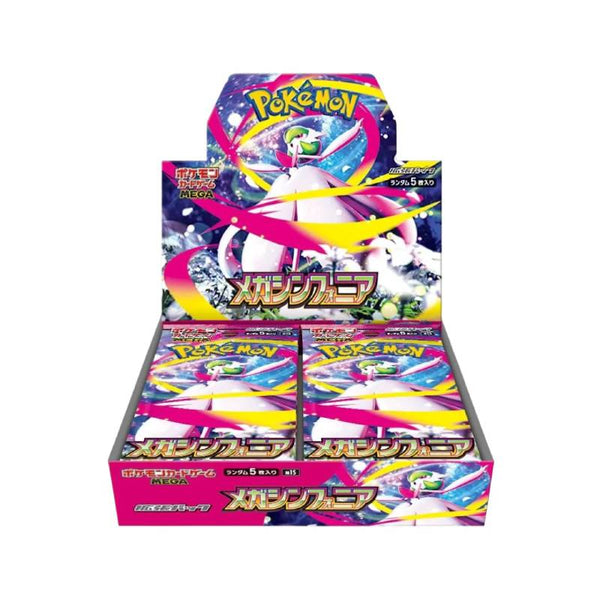 pokemon-scarlet-violet-mega-symphonia-booster-box-japanisch