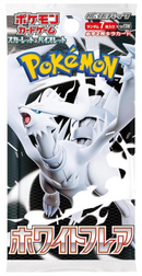 pokemon-scarlet-violet-white-flare-sv11w-booster-japanisch