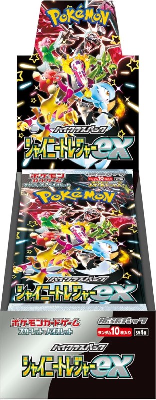 pokemon-shiny-treasure-ex-booster-box-japanisch