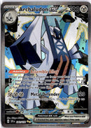 pokemon_karten_archaludon_ex_special_illustration_rare_ssp_241_englisch