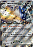 pokemon_karten_archaludon_ex_ultra_rare_ssp_130_englisch