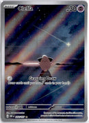 pokemon_karten_cleffa_illustration_rare_obf_202_englisch_back