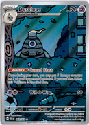 pokemon_karten_dusclops_illustration_rare_sfa_069_englisch