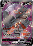 pokemon_karten_hisuian_arcanine_v_full_art_sit_179_englisch