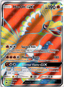 Jessie & James HIF68 EN NM