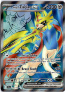 pokemon_karten_hops_zacian_ex_full_art_jtg_176_englisch