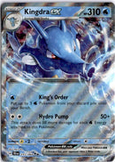 pokemon_karten_kingdra_ex_ultra_rare_sfa_012_englisch