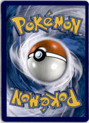 pokemon_karten_mega_sableye_tyranitar_gx_ultra_rare_unm_245_englisch_back