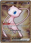 pokemon_karten_mew_ex_metal_gold_rare_mew_205_englisch
