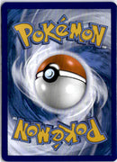 pokemon_karten_mew_ex_special_illustration_rare_paf_232_englisch_back