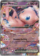 pokemon_karten_mew_ex_ultra_rare_mew_151_englisch