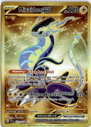 Miraidon ex SVI 253 EN