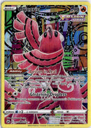 pokemon_karten_oricorio_illustrati_rare_crz_gg04_englisch