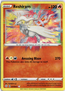 pokemon_karten_reshiram_amazing_rare_shf_017_englisch