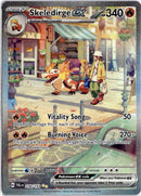 pokemon_karten_skeledirge_ex_special_illustration_rare_pal_258_englisch_2