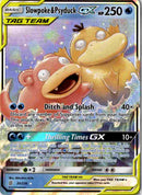 pokemon_karten_slowpoke_psyduck_gx_full_art_unm_035_englisch